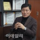 구자근 "문승욱 산자부 장관 후보자, 증여세 탈세 의혹" 이미지