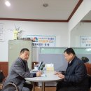 법무사법인정림