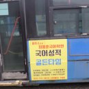 부흥광고 네이버블로그