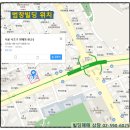 승하빌딩 이미지