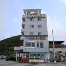 홀SALE마트 이미지