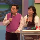 채널16 이미지