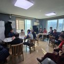 목소리 경로당 이미지