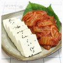 맛있는반찬 이미지