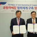 유한프라자 이미지