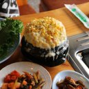 용산식육식당