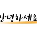 할매분식 이미지