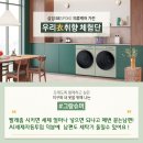 우리케어 이미지