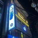 바다역화장실 이미지