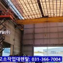 장안산업단지H 이미지