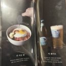 동일군산점 이미지