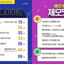 연세가정의원 - 은평구 증산로3길 6 | 연세가정의원