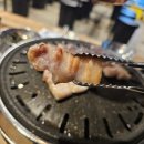 모름지기 연탄구이 네이버블로그