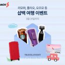 누른말공원 이미지