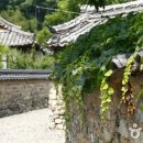 영락문화마을 대한민국 구석구석