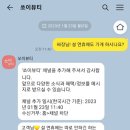 쏘이뷰티 이미지