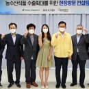 수진식품 이미지