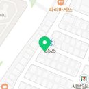 경기도 수원시 권선구 동수원로146번길 308-1 (곡반정동) 이미지