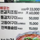 대기정 이미지