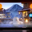 글로벌컴바인 이미지