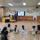 부영초등학교 병설유치원 이미지