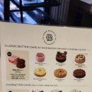 파리바게뜨 미사역점 이미지