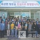 옥산면주민센터 이미지