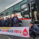 (주)고귀 네이버블로그