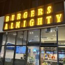 버거스올마이티 죽전점 이미지