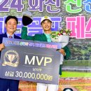 화천파크 이미지