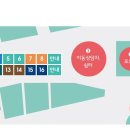대구건강 은행 네이버블로그