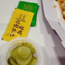 미친피자 영등포점 이미지