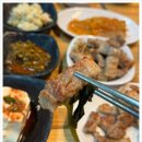 진수참숯갈비