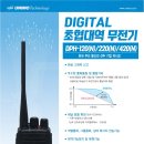 민정보통신 이미지