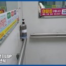 조례1길 이미지