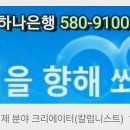 다쓸어 이미지