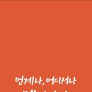 맥시카나 이미지