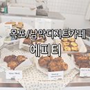 대죽동로 15번길 이미지