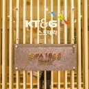 스파1899대치