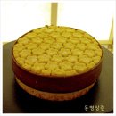 꽃밭화장품