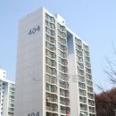 9단지현대공인중개사사무소 이미지