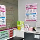 으뜸플러스안경부천소사점 | 으뜸플러스안경 부천신중동점 착한 가격 신중동역안경