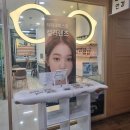 사랑빛안경 | 안산안경점 사랑빛안경 시력검사