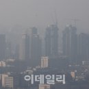 한국지역난방공사 서울중앙지사 이미지