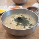 보문손칼국수
