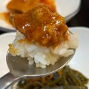 소소리 | 매운 돼지갈비찜 맛집, 춘천 석사동 소소리 집밥 솔직후기