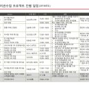 경일메디칼 이미지