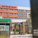 해누리초등학교 이미지