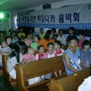 천성재활원