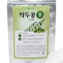 알곡마을 네이버블로그